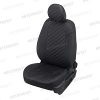 Чехлы Автопилот Экокожа Ромб на Kia Spectra 2004-2011 г.в.