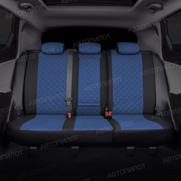 Чехлы Автопилот Экокожа Ромб на Kia Spectra 2004-2011 г.в.