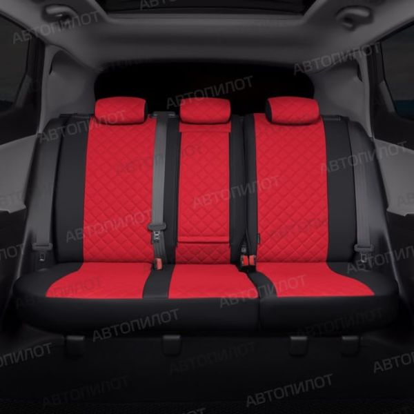 Чехлы Автопилот Экокожа Ромб на Kia Spectra 2004-2011 г.в.