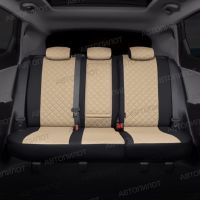 Чехлы Автопилот Экокожа Ромб на Kia Spectra 2004-2011 г.в.