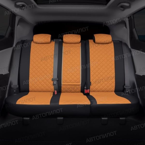 Чехлы Автопилот Экокожа Ромб на Kia Spectra 2004-2011 г.в.