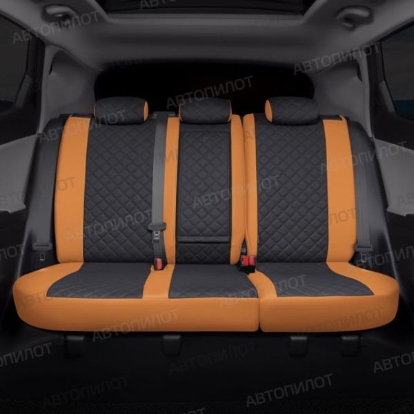 Чехлы Автопилот Экокожа Ромб на Kia Spectra 2004-2011 г.в.