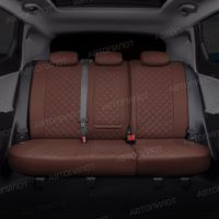 Чехлы Автопилот Экокожа Ромб на Kia Spectra 2004-2011 г.в.