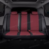 Чехлы Автопилот Экокожа Ромб на Kia Spectra 2004-2011 г.в.