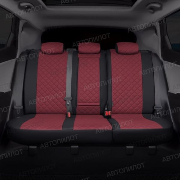 Чехлы Автопилот Экокожа Ромб на Kia Spectra 2004-2011 г.в.