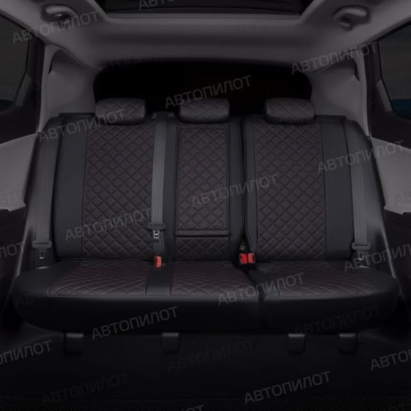 Чехлы Автопилот Экокожа Ромб на Kia Spectra 2004-2011 г.в.