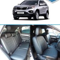 Чехлы Автопилот на Kia Sorento 2 2009-2020 г.в.