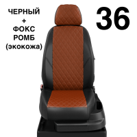 Чехлы Автолидер на Lifan Smily