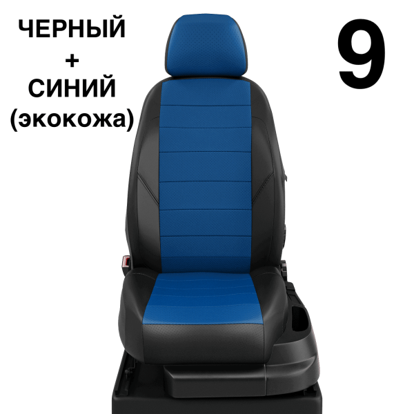 Чехлы Автолидер на Lifan Smily