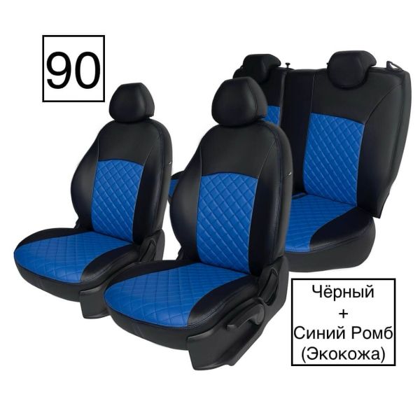Чехлы Экокожа Ромб на ВАЗ 2107 (1982-2012)
